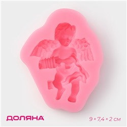 Молд для заливки Доляна «Ангел с гармошкой», силикон, 9×7.4×2 см, розовый