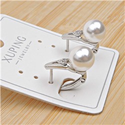 XUPING Серьги с английским замком арт. 18 1899 (id 282263)