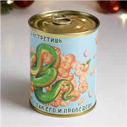 Мыло для рук в консервной банке «Как встретишь», в наборе с мочалкой