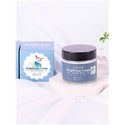 JIGOTT - КРЕМ ДЛЯ ЛИЦА ОТБЕЛИВАЮЩИЙ С ЭКСТРАКТОМ КОЗЬЕГО МОЛОКА GOAT MILK WHITENING CREAM, 70 ML