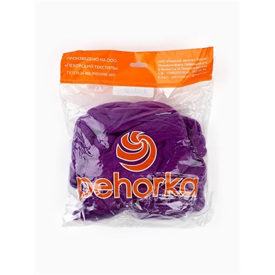 Шерсть для валяния 100 г, Сирень (22)