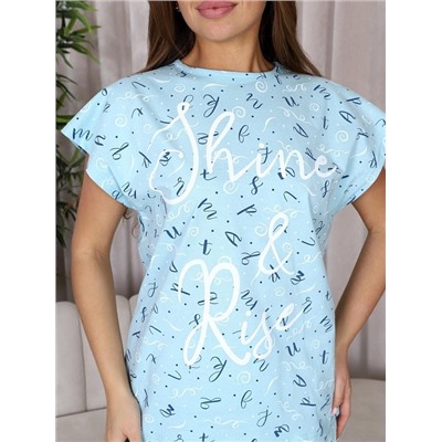 Пижама "Павла" (Голубой)