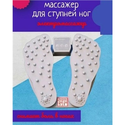 Артикул #23032680