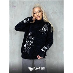 Свитер 1837241-5