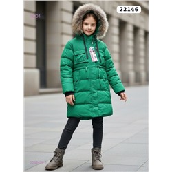 Куртка зима 2052478-1
