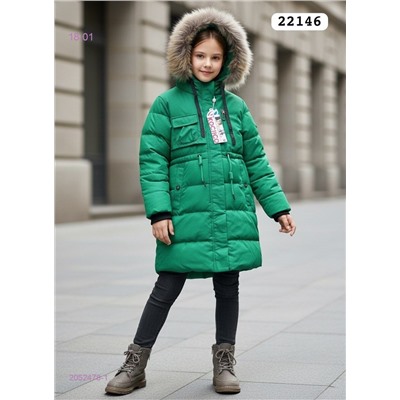 Куртка зима 2052478-1