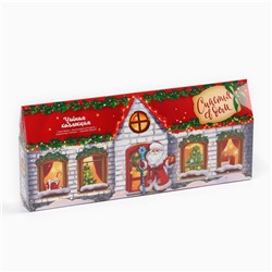 Чай подарочный «Счастья в дом», 4 новогодних вкуса (20 г × 4 шт.)