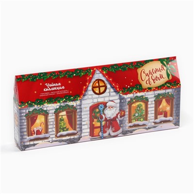 Чай подарочный «Счастья в дом», 4 новогодних вкуса (20 г × 4 шт.)