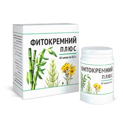 Фитокремний плюс 60 капс.