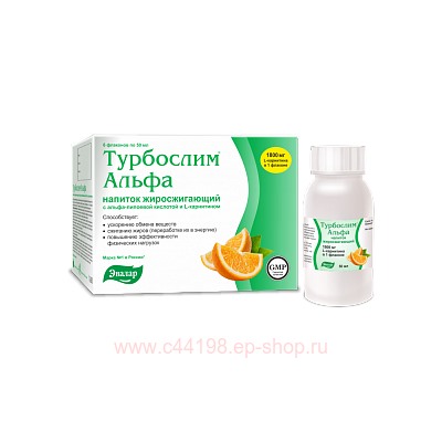 Эвалар ТУРБОСЛИМ АЛЬФА-ЛИПОЕВАЯ К-ТА/L-КАРНИТИН N20 ТАБЛ