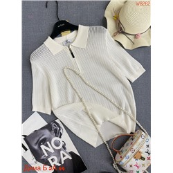 футболка 2055873-1