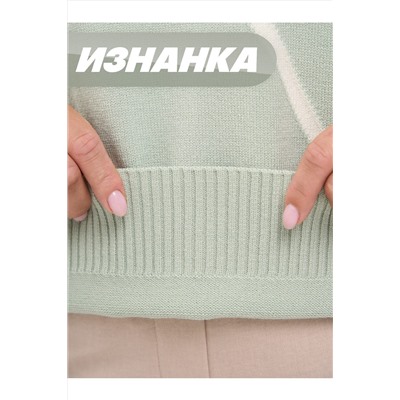 Джемпер NEWVAY, 1182826