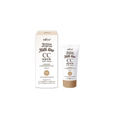 Bielita Milk Line СС-Крем для лица Сияние совершенства 10в1 SPF15 Протеины молодости туба 30мл Бел.