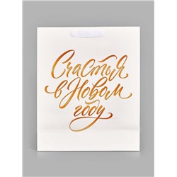 Пакет подарочный «Новогодние снежинки», 29×24×9 см, тиснение, конгрев, 3D-эффект