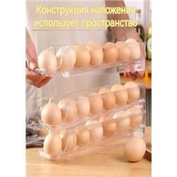 Контейнер для хранения яйца в холодильнике #22935064