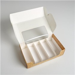 Коробка для эклеров с вкладышами новогодняя - 5 шт. Happy New Year, 25×15×7 см