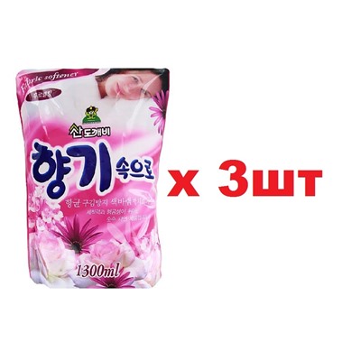 Sandokkaebi Soft aroma Кондиционер для белья 1300мл Цветочный запасной блок 3шт