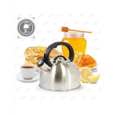 Merali Чайник ЧН-30-05