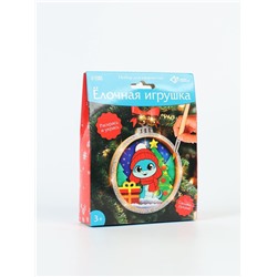 УЦЕНКА Набор для творчества Елочная игрушка, деревянная змея, послойная