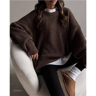 Свитер 2058546-1