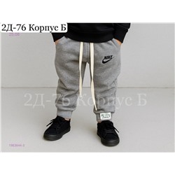 брюки 1983844-3