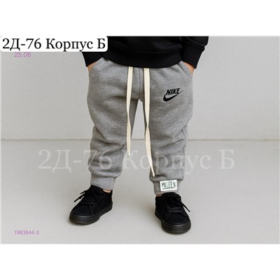 брюки 1983844-3