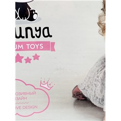 УЦЕНКА Игровая мебель для кукол коллекции Shining Crown, белая