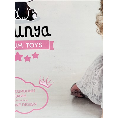 УЦЕНКА Игровая мебель для кукол коллекции Shining Crown, белая