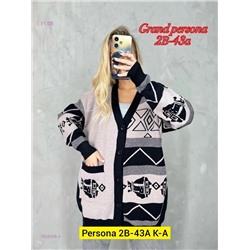 Кардиган бронь 1928369-3