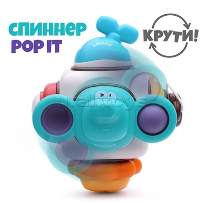 Развивающая игрушка "Занимательный куб" в коробке
