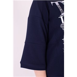 Костюм с брюками с брюками и кофтой 319 НАТАЛИ, 1214343