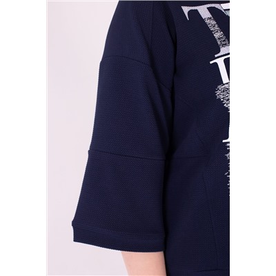 Костюм с брюками с брюками и кофтой 319 НАТАЛИ, 1214343