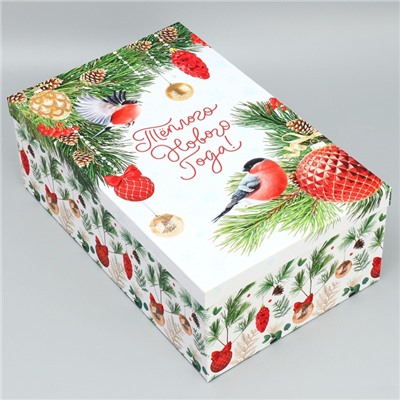 Набор новогодних подарочных коробок 15 в 1 «С Новым годом!», 12×7×4 см - 46.5×30×17.5 см