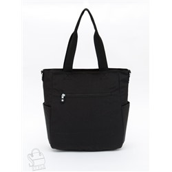 Сумка женская  8745MD black Mindesa