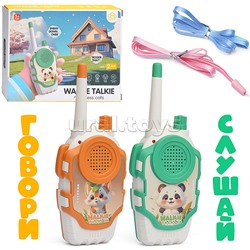 Рация игрушечная "Говори и слушай" в коробке