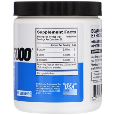 EVLution Nutrition, BCAA5000, без вкусовых добавок, 300 г (10,58 унции)