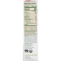 Sprout Organic, Вафли Wafflez, яблоко, морковь и корица, 5 упаковок, 18 г