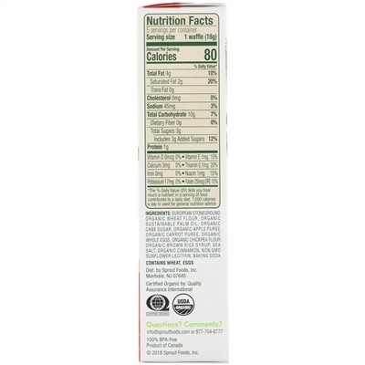 Sprout Organic, Вафли Wafflez, яблоко, морковь и корица, 5 упаковок, 18 г
