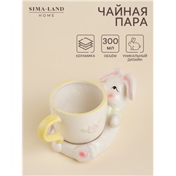 Чайная пара SL Home «Пасхальные кролики», 300 мл, керамика, белая
