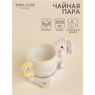 Чайная пара SL Home «Пасхальные кролики», 300 мл, керамика, белая