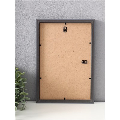 Фоторамка для фото 20×30 см «МИРАМ», пластик, зелёный, (пластиковый экран)