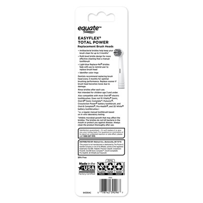 Насадки Equate EasyFlex для электрических зубных щеток типа ORAL-B (3 шт)
