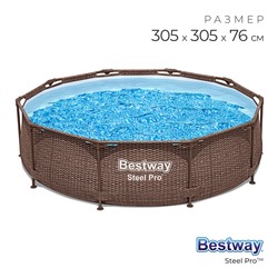 УЦЕНКА Бассейн каркасный Steel Pro, 305×76 см, 561JE Bestway