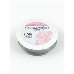 Лента декоративная, капроновая/атласная, 20 мм, 18±1 м, цвет серебряный