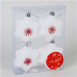 Ёлочные игрушки 4 шт. «Зимнее волшебство. Звезда праздничная» пластик, 5×7 см, белый