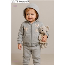 Костюм двойка 1977932-3