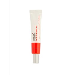 Esthetic House Крем для век с Галактомисисом  Formula Eye Cream Galactomyces 76%