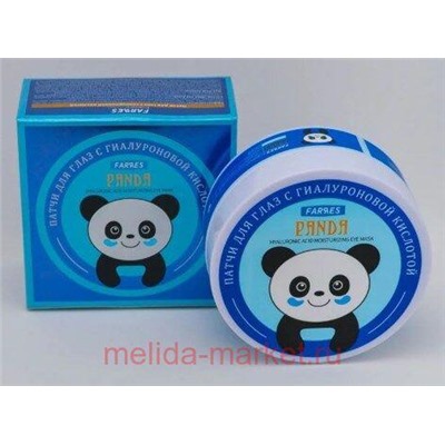 Farres Патчи для глаз с гиалуроновой кислотой 60 шт 9118