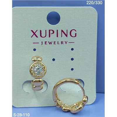 Серьги #23054514