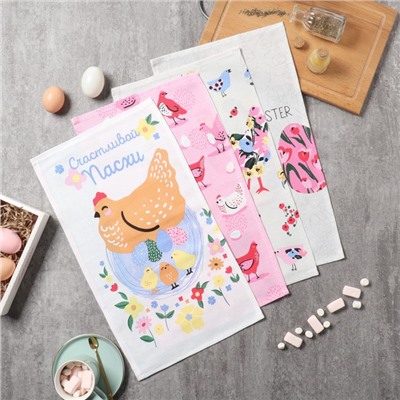 Набор кухонных полотенец «Доляна. Счастливой пасхи», 4 шт., 28×46 см, 100% хлопок, рогожка 160 г/м²